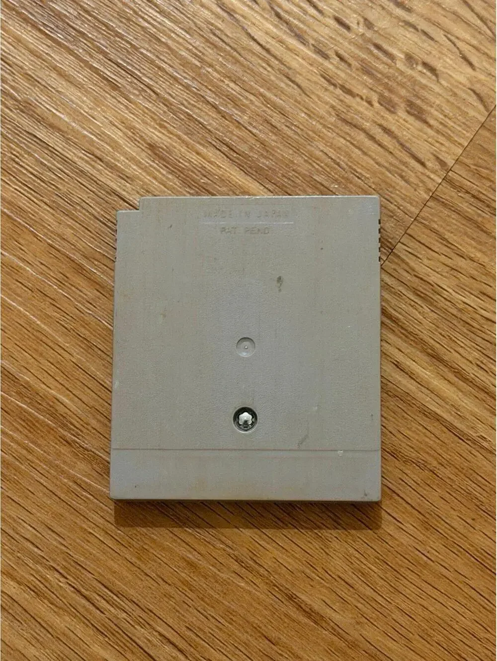 Nintendo used good